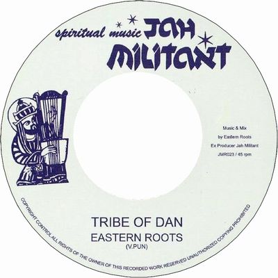 TRIBE OF DAN / DUBWISE
