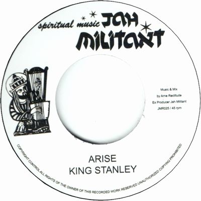 ARIZE / DUB