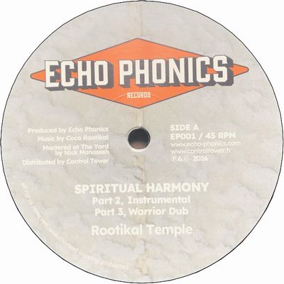 SPIRITUAL HARMONY / NEVER GIVE UP