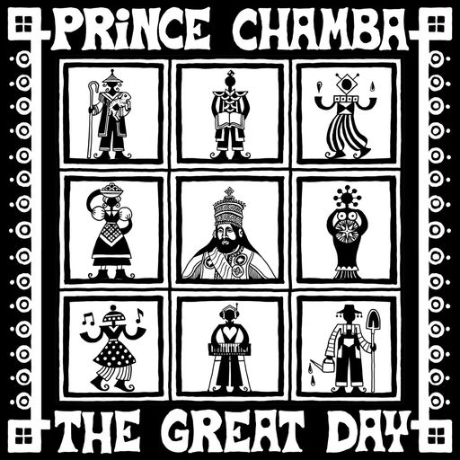 THE GREAT DAY / UPFUL TRODS / DUB