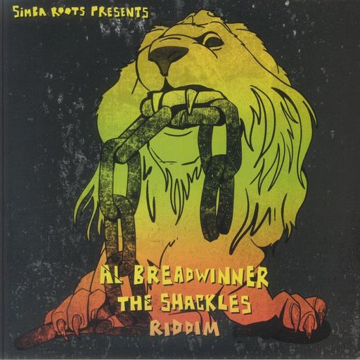 CLEAN YOUR HOME FIRST / SHACKLES DSAX / SHACKLES DUB