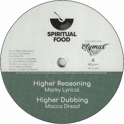 HIGHER REASONING / DEEPER REASONING