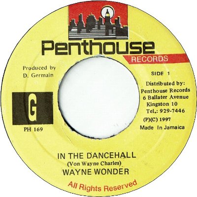 IN THE DANCEHALL (VG+)