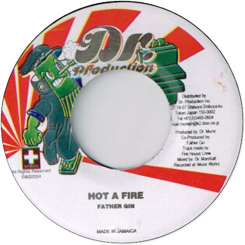 HOT A FIRE / 2人のGENERAL