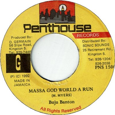 MASTERPIECE RIDDIM 11枚セット　レゲエレコード　REGGAE MASTERPIECE RIDDIM 11枚セット レゲエレコード REGGAE - 洋楽