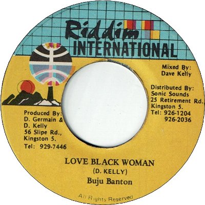LOVE BLACK WOMAN (VG+)