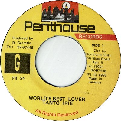 WORLD'S BEST LOVER (VG) / VERSION (VG)