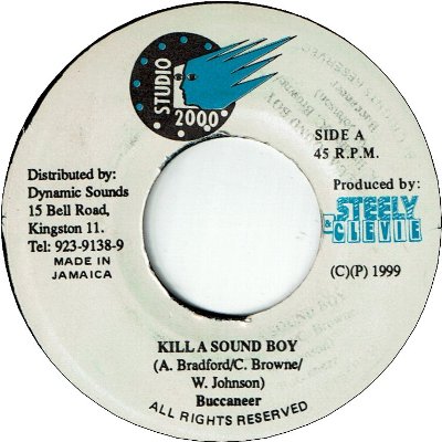 KILL A SOUND BOY(=Socomuma Clash) (VG+) / WHO GET THE BENJAMINES (VG+)