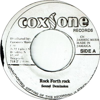 ROCK FORTH ROCK (VG-) / BE A MAN VERSION (VG)