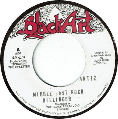 MIDDLE EAST ROCK / HOT TIP