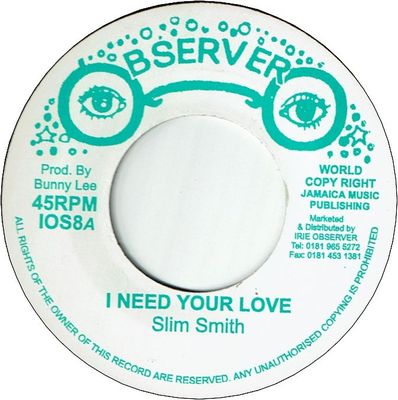 I NEED YOUR LOVE / SILVER WORDS
