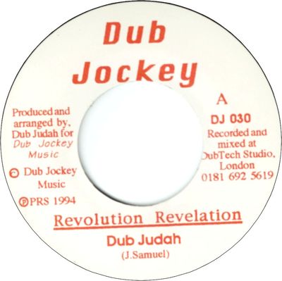 REVOLUTION REVELATION (EX) / REV DUB (EX)