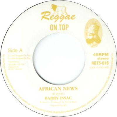 AFRICAN NEWS (EX) / AFRICAN DUB (EX)