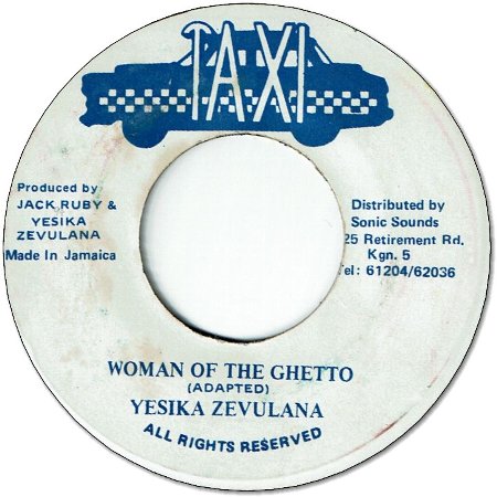 WOMAN OF THE GHETTO (VG+)