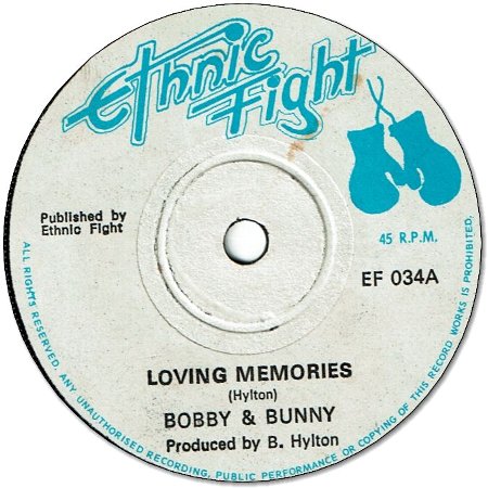 LOVING MEMORIES (VG+) / MEMORY ROCKER (VG+)