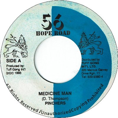 MEDICINE MAN (VG+) / VERSION (VG+)