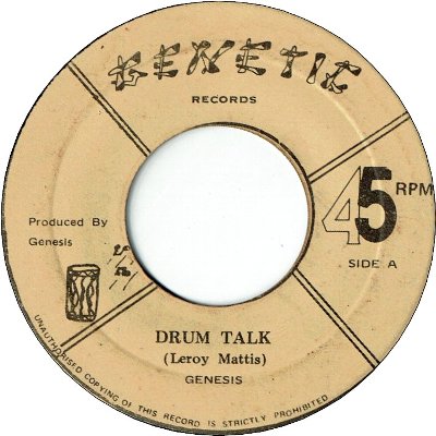 DRUM TALK (VG+) / FOREVER DRUMS (VG+)