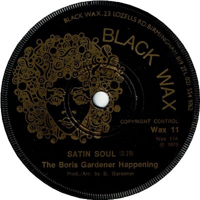 SATIN SOUL (VG+) / ROCKING SOUL (VG+)