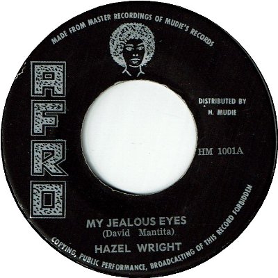 MY JEALOUS EYES (VG) / VERSION