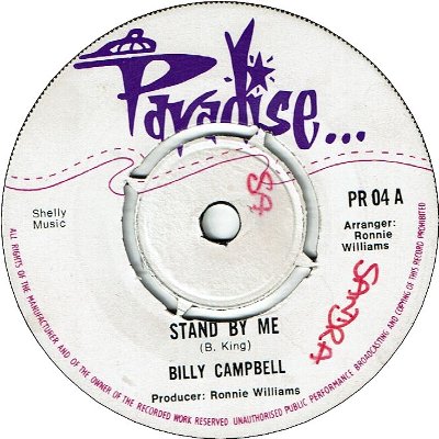 STAND BY ME (VG+) / I'VE BEEN MISSING YOU (VG+)