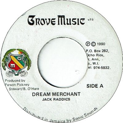 DREAM MERCHANT(VG+)