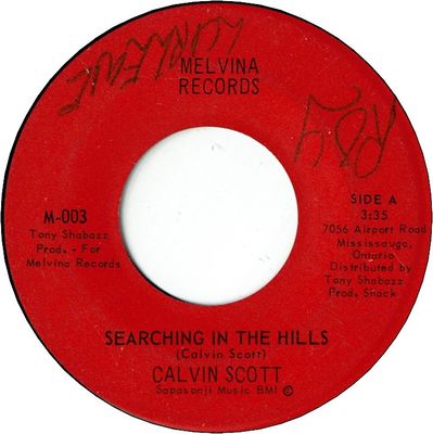 SEARCHING IN THE HILLS (VG) / JOE THE THRILLER (VG-)