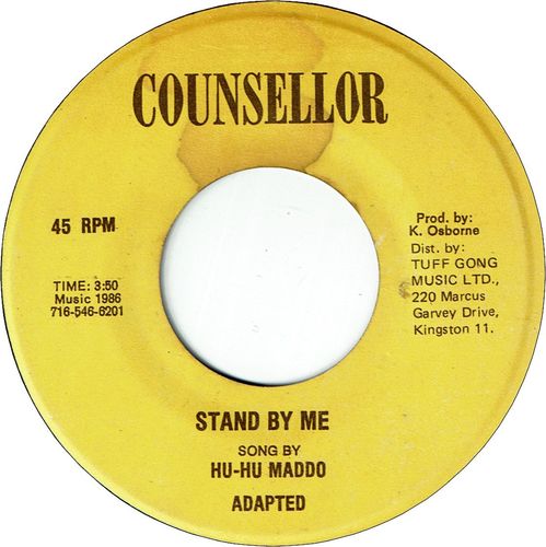 STAND BY ME (VG)