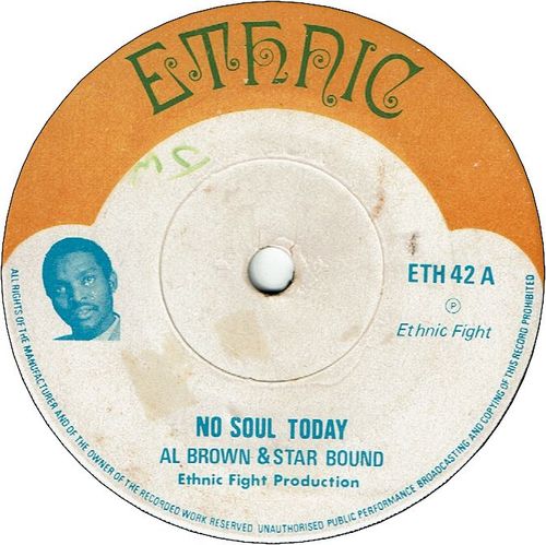 NO SOUL TODAY (VG- to VG+) / NYAH DREAD (G)