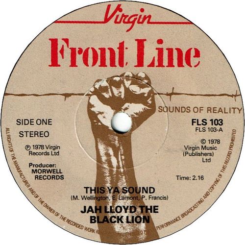 THIS YA SOUND (VG+) / UPFULL RASTAMAN (VG+/seal)