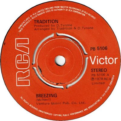 BREEZING (VG to VG+) / SOUEEZING IN THE BREEZE (VG to VG+)