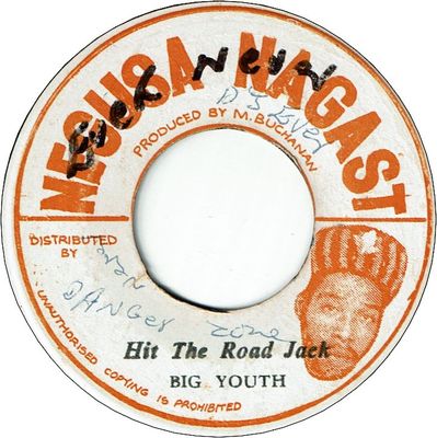 HIT THE ROAD JACK　(VG- to VG+/WOL) / VERSION (VG/WOL)