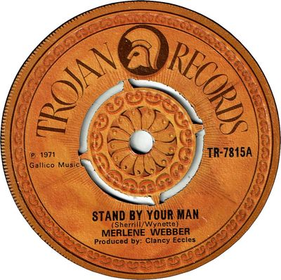 STAND BY YOUR MAN (VG to VG+) / CREDIT SQUEEZE (VG)