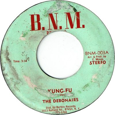 KUNG FU (VG+/LD) / ACROSS TRENCH TOWN (VG+)