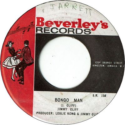 BONGO MAN (VG+) / THAT'S THE WAY LIFE GOES (VG+/WOL)