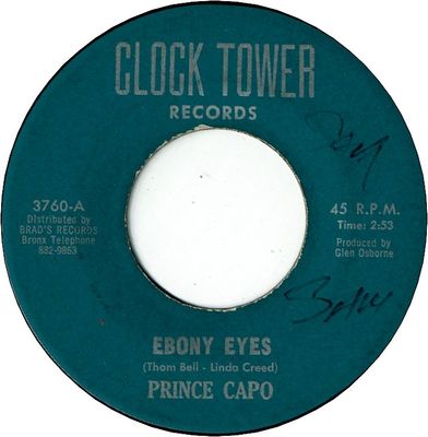 EBONY EYES (VG+) / VERSION (VG+)