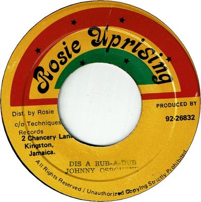 DIS A RUB A DUB (VG+)