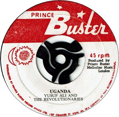 UGANDA(VG+) / VERSION (VG)