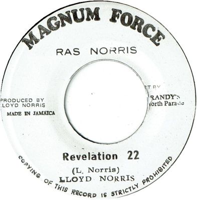 REVELATION 22 (VG+) /