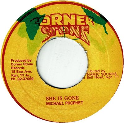 SHE IS GONE (VG+)