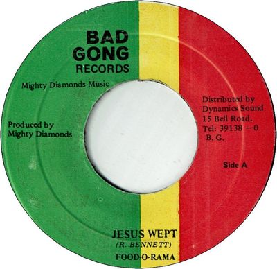 JESUS WEPT (VG+) / VERSION (VG+)