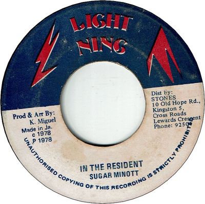 IN THE RESIDENT　(VG- to VG) / VERSION (VG-)