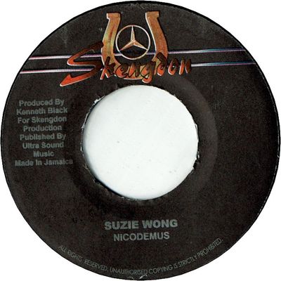 SUZIE WONG (VG+)