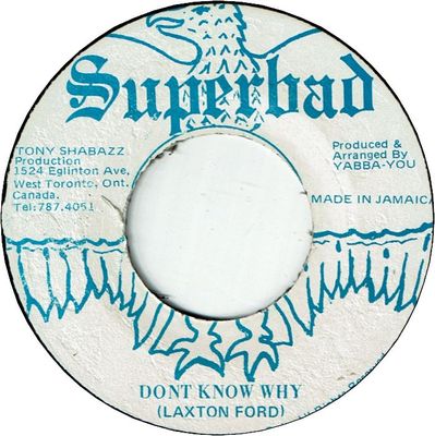 DON'T KNOW WHY (VG+)