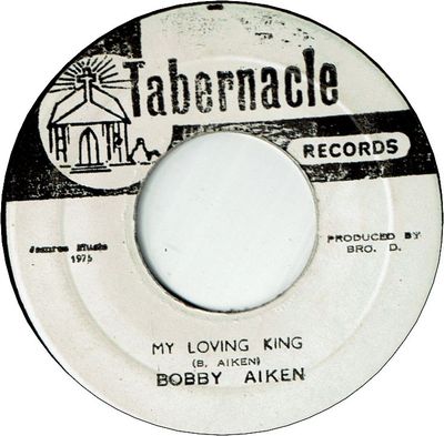 MY LOVING KING (VG) / VERSION (VG)