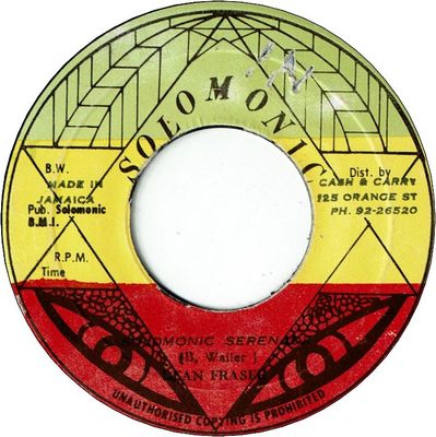 SOLOMONIC SERENADE (VG+) / VERSION (VG+)