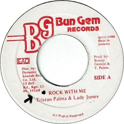 ROCK WITH ME (VG+/WOL)