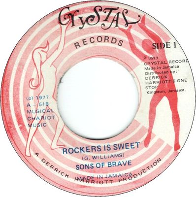 ROCKERS IS SWEET　(VG+)