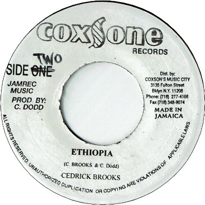 ETHIOPIA (VG+) / DON'T SAY NO (VG+)