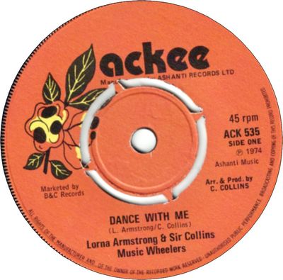 DANCE WITH ME (VG+) / LONELY NIGHTS (VG+)