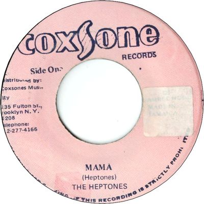 MAMA (VG+/Sticker) / VERSION (VG+)